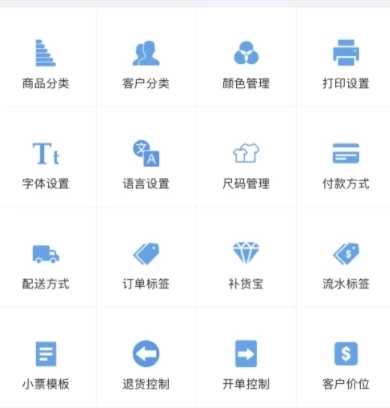 下载苹果版多客(多客黑端下载苹果版)-第3张图片-QuickQ官网