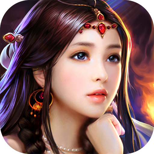 梦回仙境手机版下载(梦回仙游手游官网下载)-第5张图片-QuickQ官网 梦回仙境手机版下载(梦回仙游手游官网下载)-第5张图片-QuickQ官网