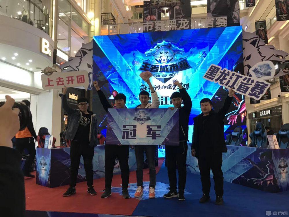 暴鸡电竞安卓版打不开(暴鸡电竞为什么下载不了)-第5张图片-QuickQ官网