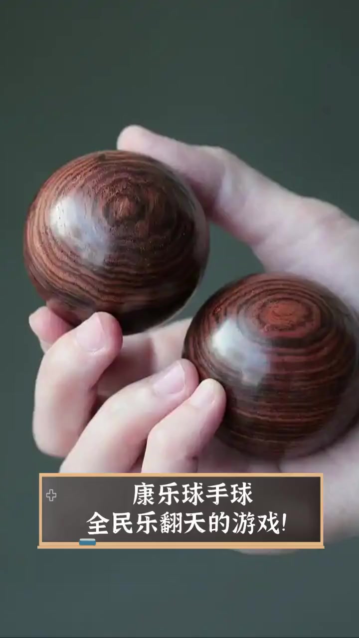 手球游戏苹果版(手球2016手机版)-第4张图片-QuickQ官网