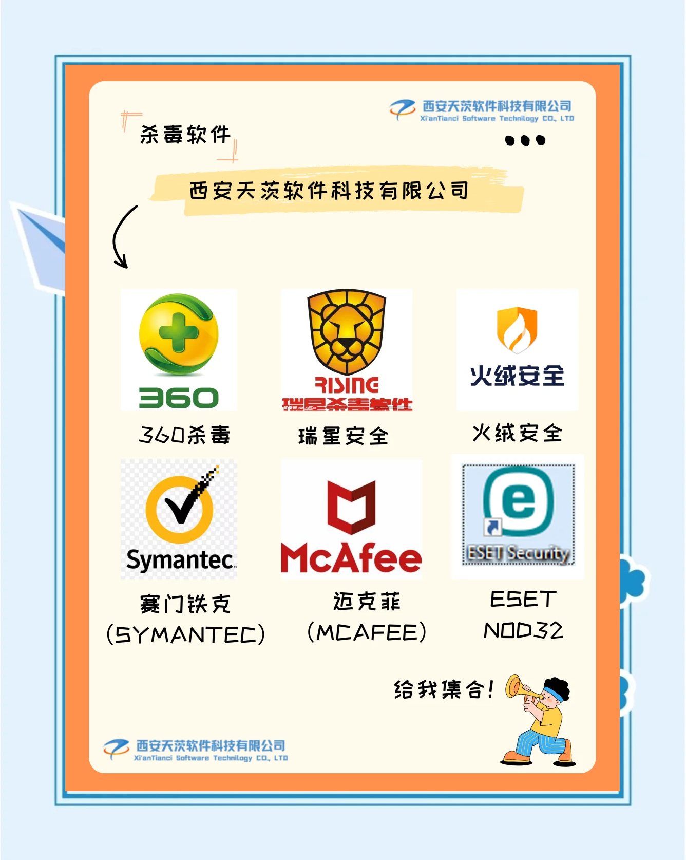 包含百度杀毒手机版的词条-第5张图片-QuickQ官网