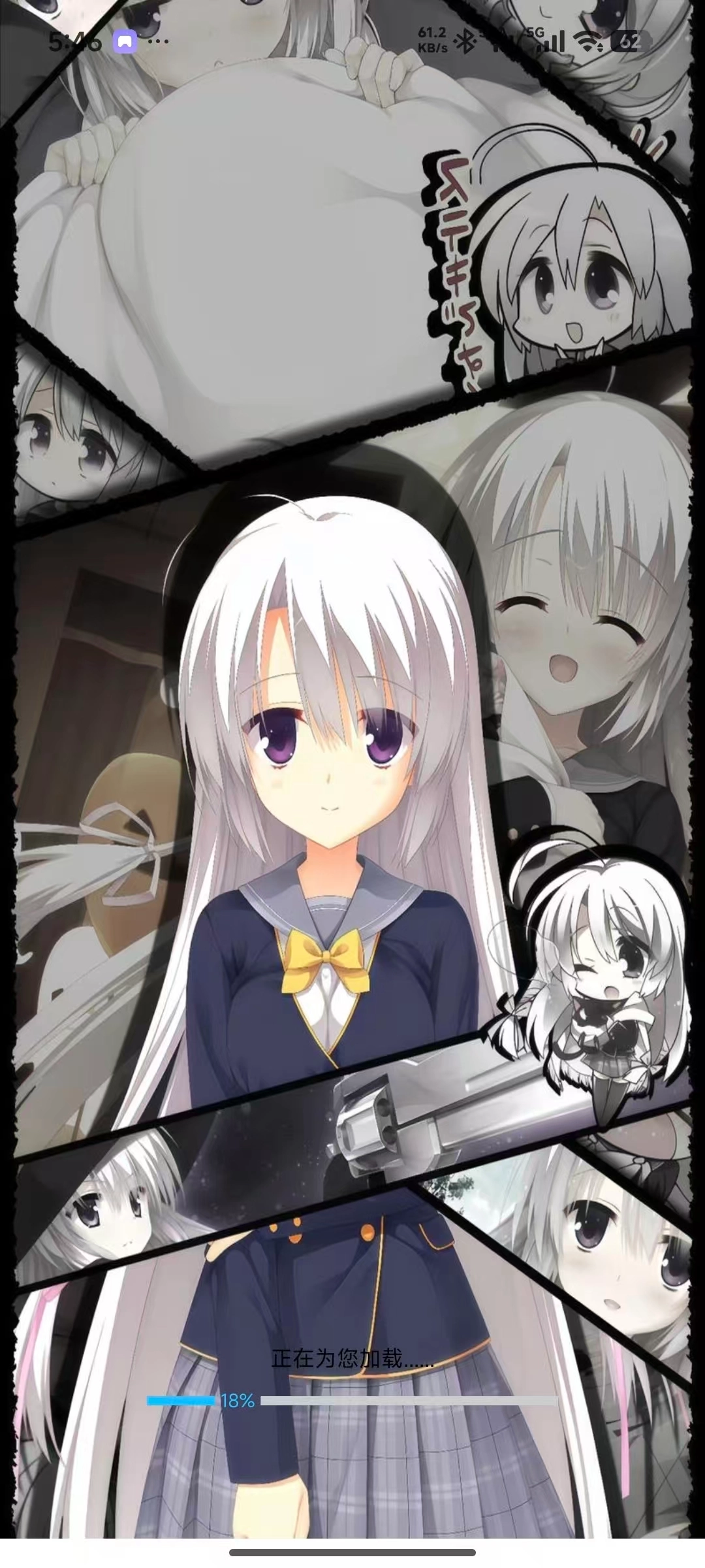 家出少女安卓汉化版怎(家出少女汉化版安卓2021)-第1张图片-QuickQ官网