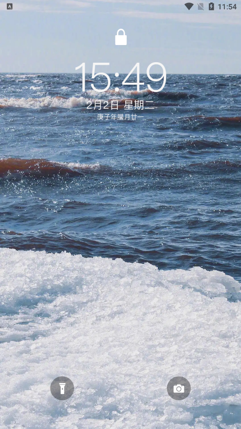 主题中心下载手机版(主题中心下载手机版安装)-第4张图片-QuickQ官网 主题中心下载手机版(主题中心下载手机版安装)-第4张图片-QuickQ官网