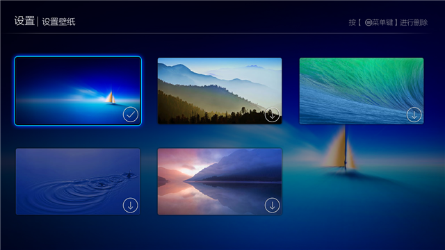 vst全聚合苹果手机版(vst全聚合安卓破解版下载)-第4张图片-QuickQ官网