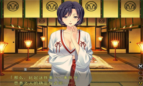 家出少女3安卓汉化版(家出少女安卓汉化版怎么显示中文)-第1张图片-QuickQ官网