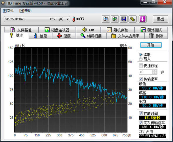 tuneo苹果版(TunerLite下载苹果)-第1张图片-QuickQ官网 tuneo苹果版(TunerLite下载苹果)-第1张图片-QuickQ官网