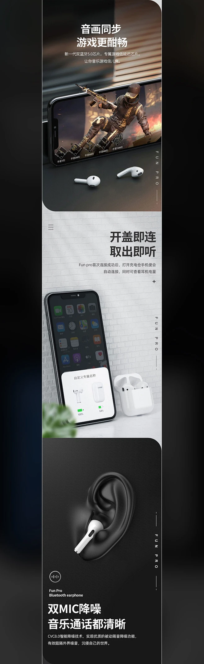 音画苹果版(画音下载安装)-第1张图片-QuickQ官网