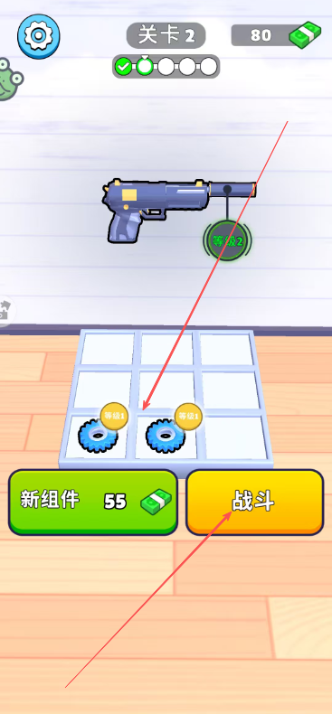 我在天堂安卓版v1.0(我在天堂ep1汉化版安卓)-第5张图片-QuickQ官网 我在天堂安卓版v1.0(我在天堂ep1汉化版安卓)-第5张图片-QuickQ官网