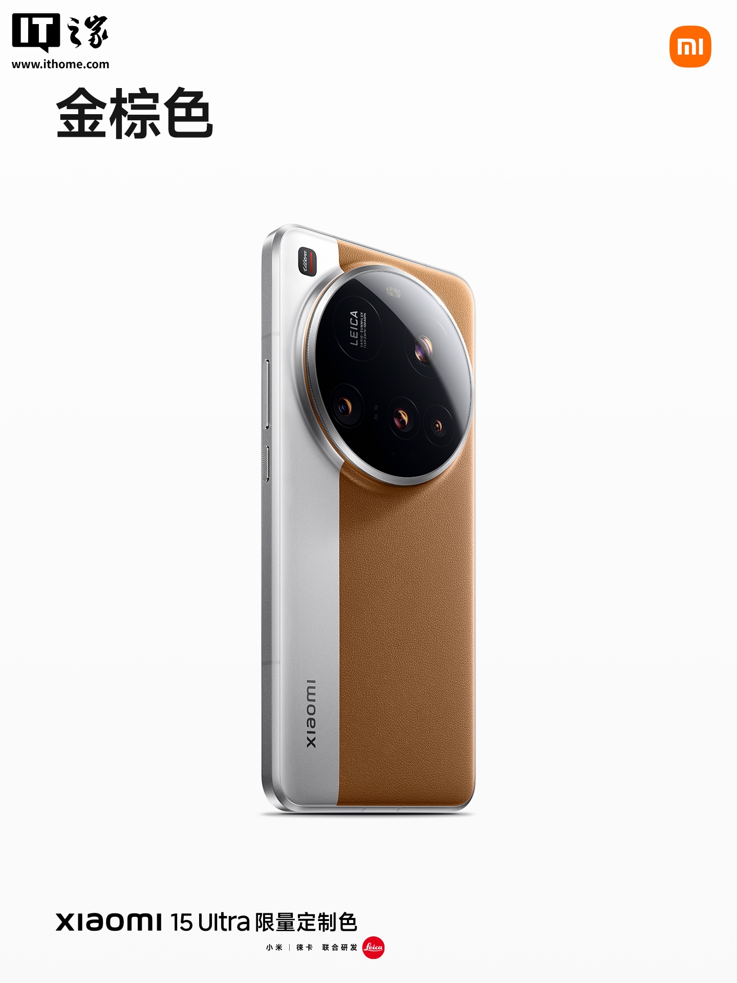 各款新限量版手机(手机限量版所有的品牌)-第5张图片-QuickQ官网 各款新限量版手机(手机限量版所有的品牌)-第5张图片-QuickQ官网