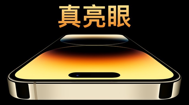 snipaste苹果版(snipaste苹果版官网ios版)-第2张图片-QuickQ官网