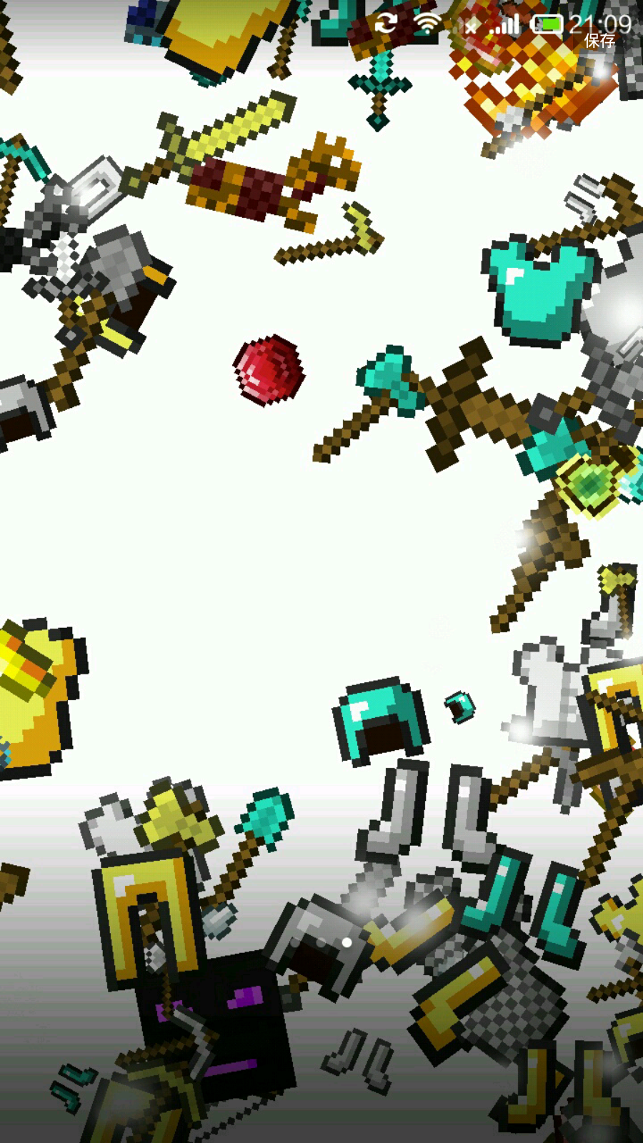 我的世界手机版壁炉(我的世界壁炉怎么造)-第3张图片-QuickQ官网