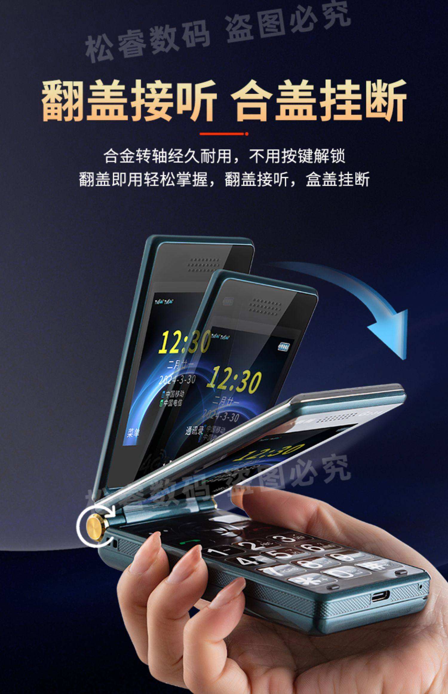 双扬声器手机安卓版下载(双扬声器手机安卓版下载什么软件)-第2张图片-QuickQ官网 双扬声器手机安卓版下载(双扬声器手机安卓版下载什么软件)-第2张图片-QuickQ官网