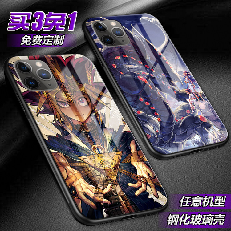 Ygomobile苹果版(ygomobile官网ios)