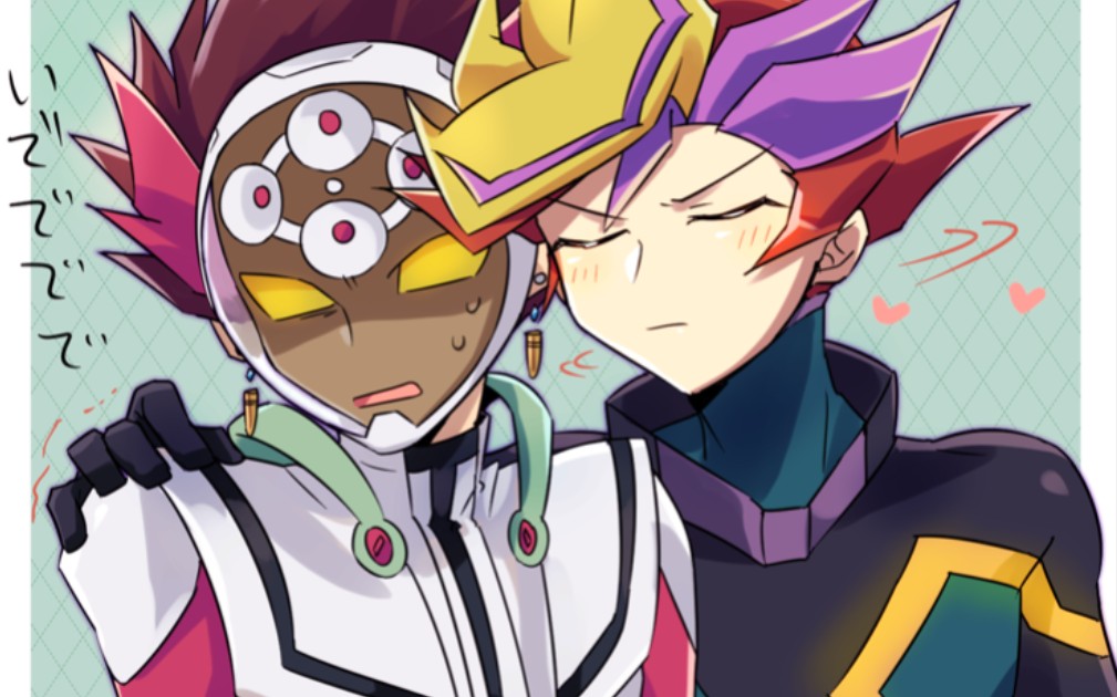 Ygomobile苹果版(ygomobile官网ios)-第4张图片-QuickQ官网 Ygomobile苹果版(ygomobile官网ios)-第4张图片-QuickQ官网