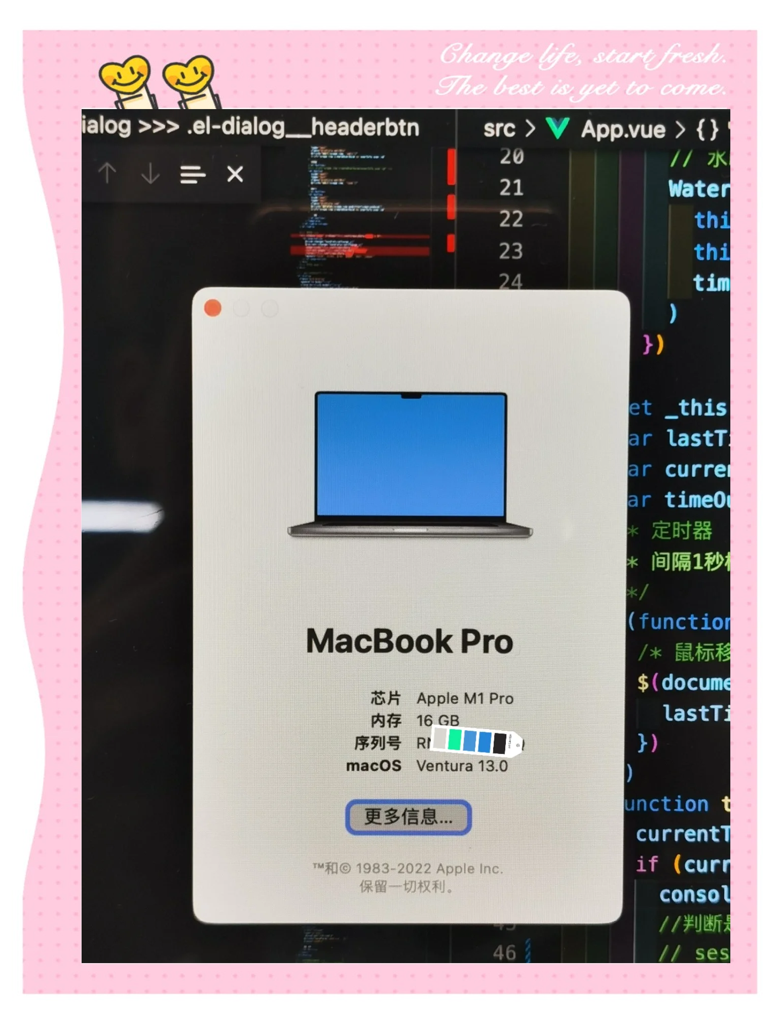 am破解版苹果版(am下载破解)-第4张图片-QuickQ官网