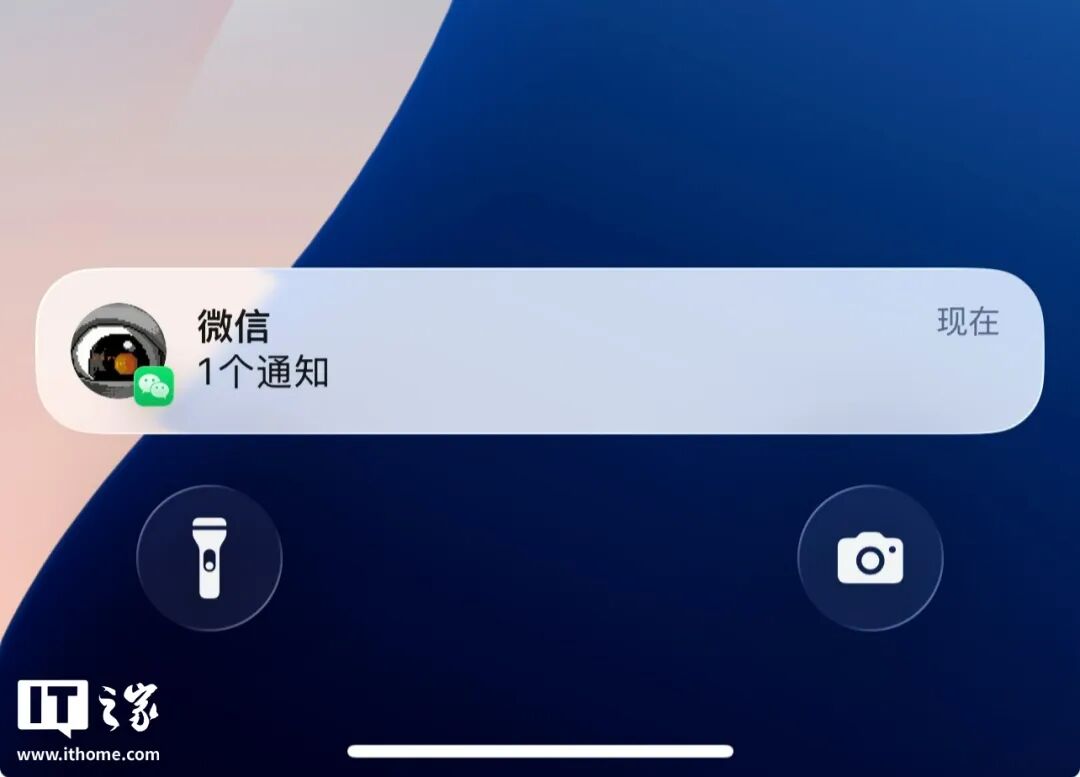 安卓微信新功能测试版(微信安卓806测试版)-第4张图片-QuickQ官网 安卓微信新功能测试版(微信安卓806测试版)-第4张图片-QuickQ官网