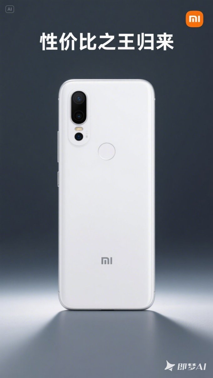 小米手机安卓设计标准版(小米手机安卓系统版本)-第4张图片-QuickQ官网