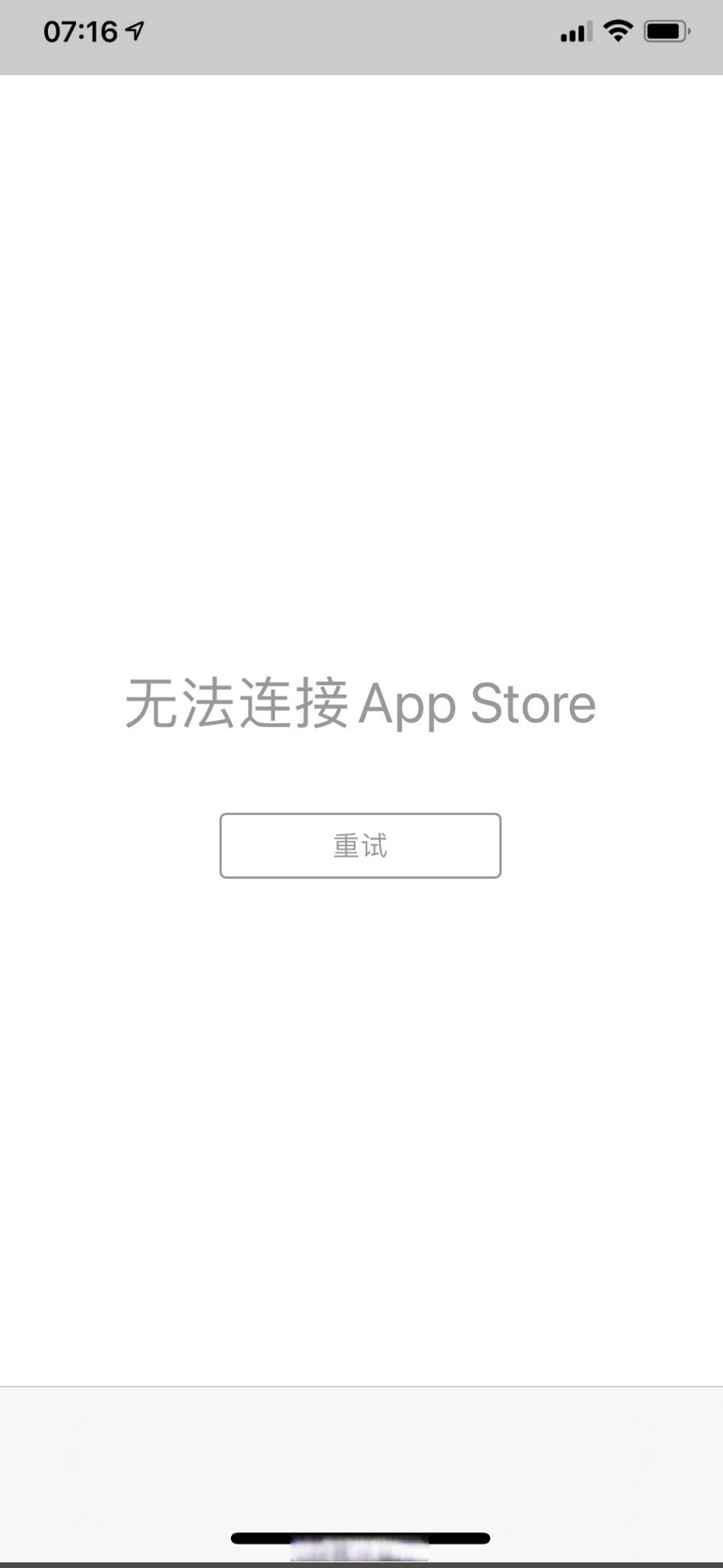 appstore苹果版(appstore下载最新苹果版)-第4张图片-QuickQ官网 appstore苹果版(appstore下载最新苹果版)-第4张图片-QuickQ官网