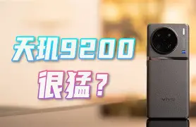 掌证宝天玑版安卓手机(掌证宝天珑版iphone)-第3张图片-QuickQ官网