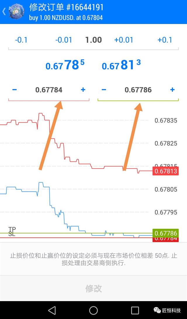 mt4手机安卓版(mt4手机安卓版 免费下载)