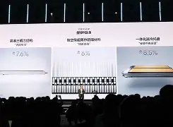 氪金大陆破解版安卓最新(氪金大陆破解版安卓最新版)