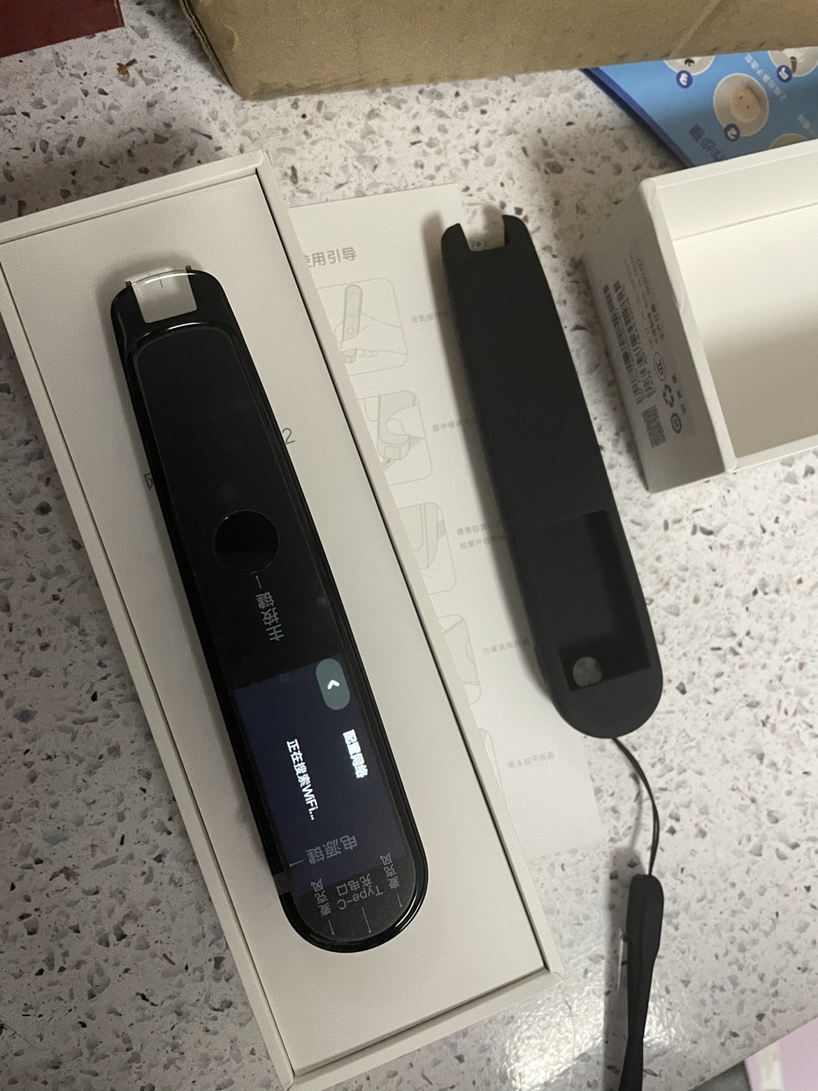 有道苹果版和OPPO版(有道词典安卓和苹果单词本)-第5张图片-QuickQ官网