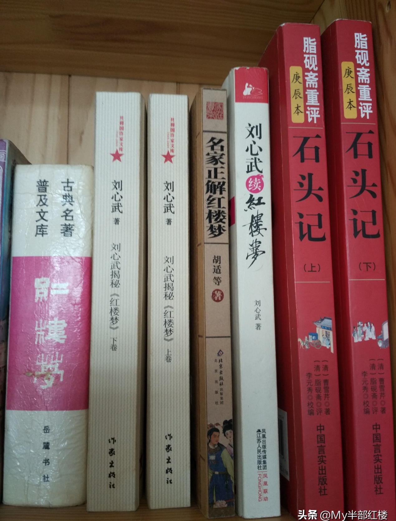 安卓红楼梦破解版(红楼视频破解版分享)-第3张图片-QuickQ官网