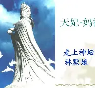 天妃棋牌手机版(大唐棋牌官方正版)-第5张图片-QuickQ官网