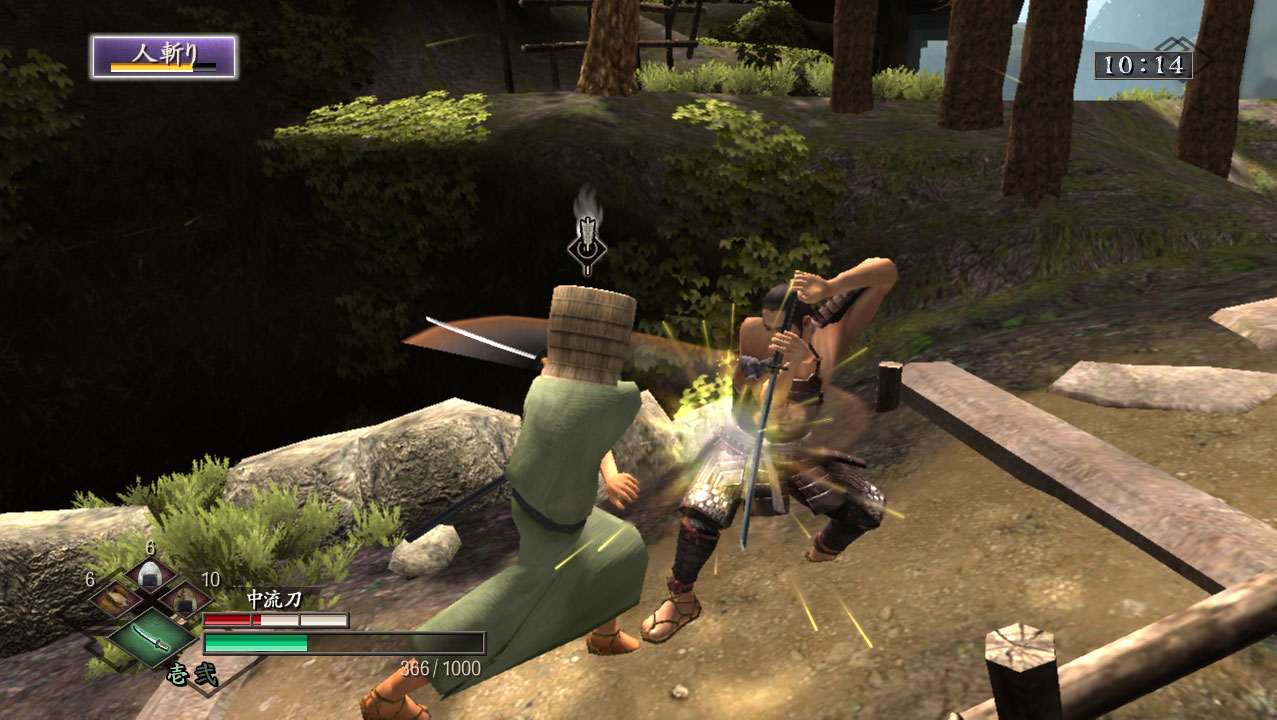 进入侍道手机版教程(侍道3中文版图文攻略)-第2张图片-QuickQ官网