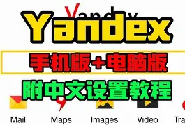 fd手机版怎么用(如何在手机上玩foldit)-第5张图片-QuickQ官网