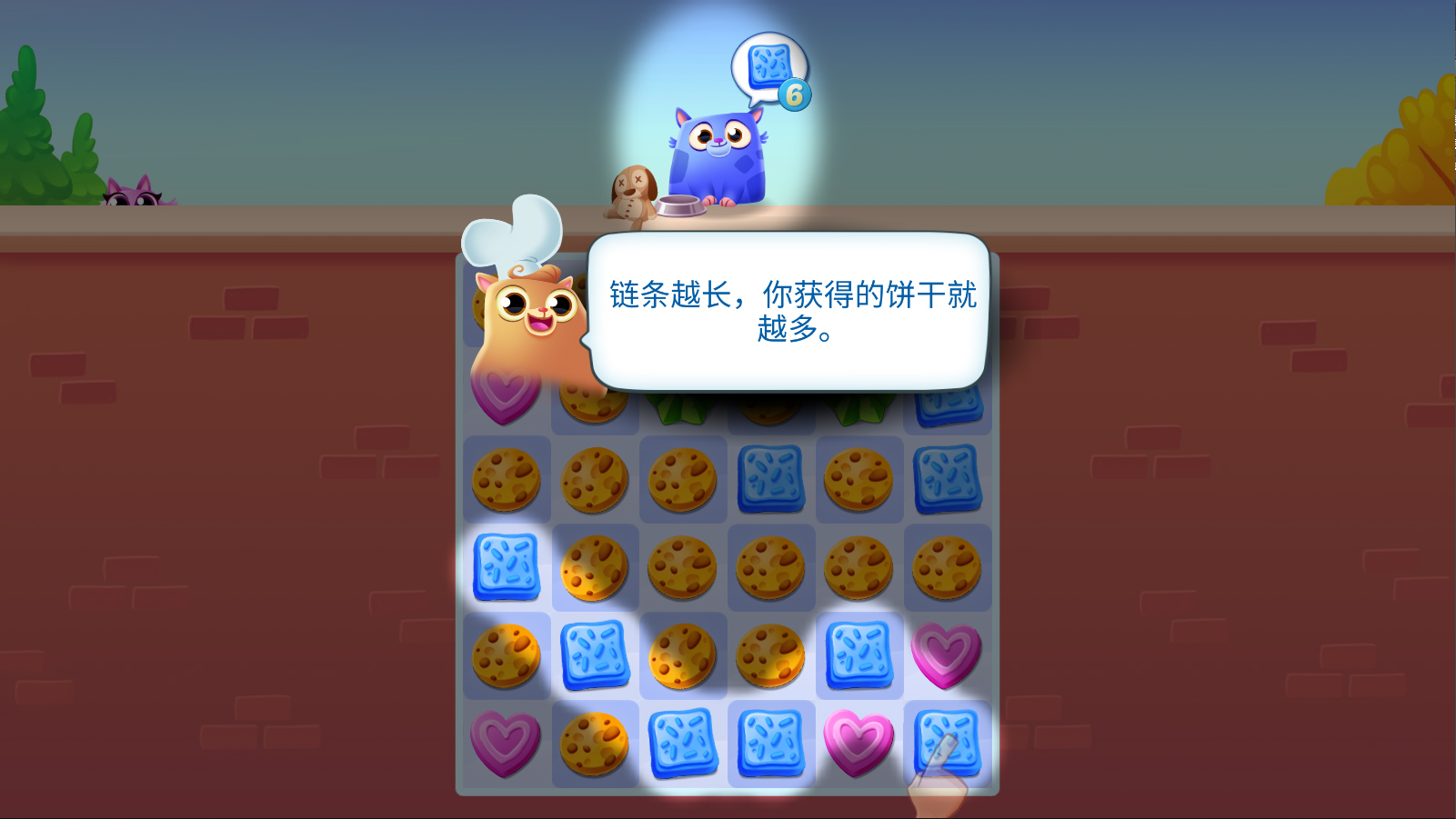 游戏破解版苹果版(iphone游戏破解版)-第3张图片-QuickQ官网