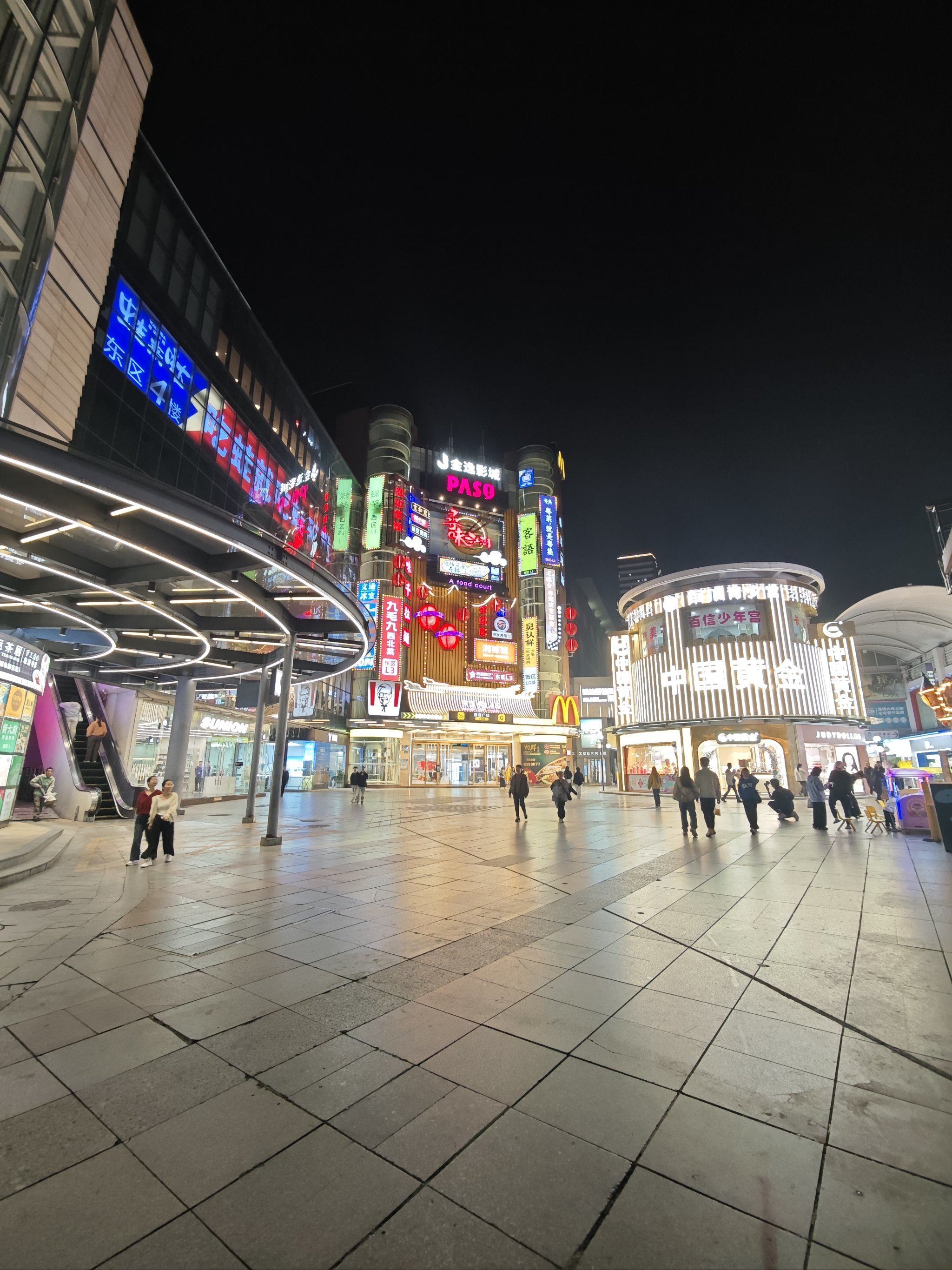 mm商场手机版下载(下载mm商场最旧版本)