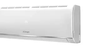 志高空调遥控器手机版(志高空调怎么用手机遥控器)-第5张图片-QuickQ官网 志高空调遥控器手机版(志高空调怎么用手机遥控器)-第5张图片-QuickQ官网