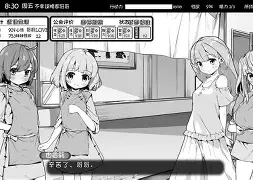 恋爱季节安卓直装版下载(想要传达给你的爱恋安卓版)-第1张图片-QuickQ官网