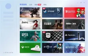 手机浏览器海外加速版(手机浏览器海外加速版下载)-第3张图片-QuickQ官网