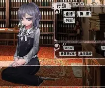 希露薇安卓最新破解版(希露薇破解版彩蛋)-第4张图片-QuickQ官网 希露薇安卓最新破解版(希露薇破解版彩蛋)-第4张图片-QuickQ官网