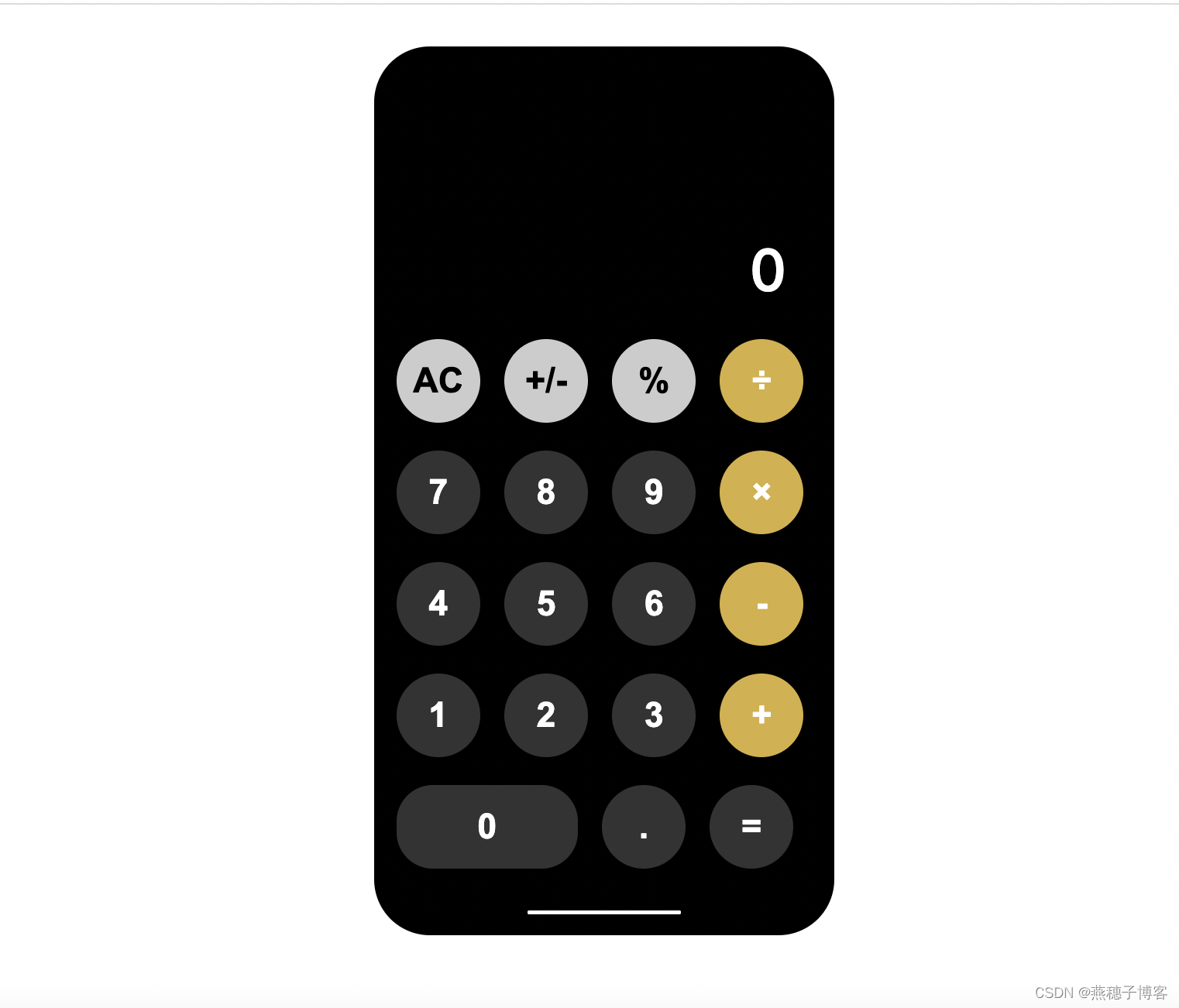 calculator苹果版(calculator game)-第4张图片-QuickQ官网