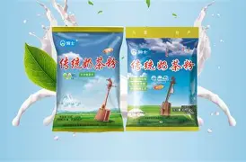 bob手机体育版(BOB体育登陆系统)-第3张图片-QuickQ官网