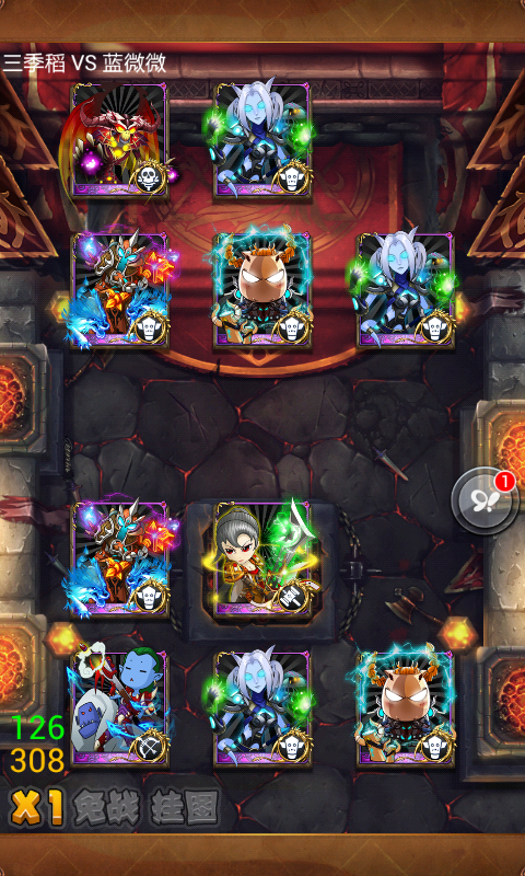 魔法对抗手机版联机(魔法对抗安卓版为什么进不去)-第2张图片-QuickQ官网 魔法对抗手机版联机(魔法对抗安卓版为什么进不去)-第2张图片-QuickQ官网
