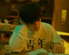 阔知学堂手机版(阔知学堂app最新版打不开)-第3张图片-QuickQ官网