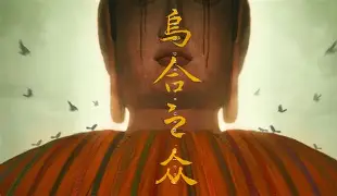 恐怖版料理妈妈苹果版(江苏湖北发生烟花爆竹爆燃)-第4张图片-QuickQ官网