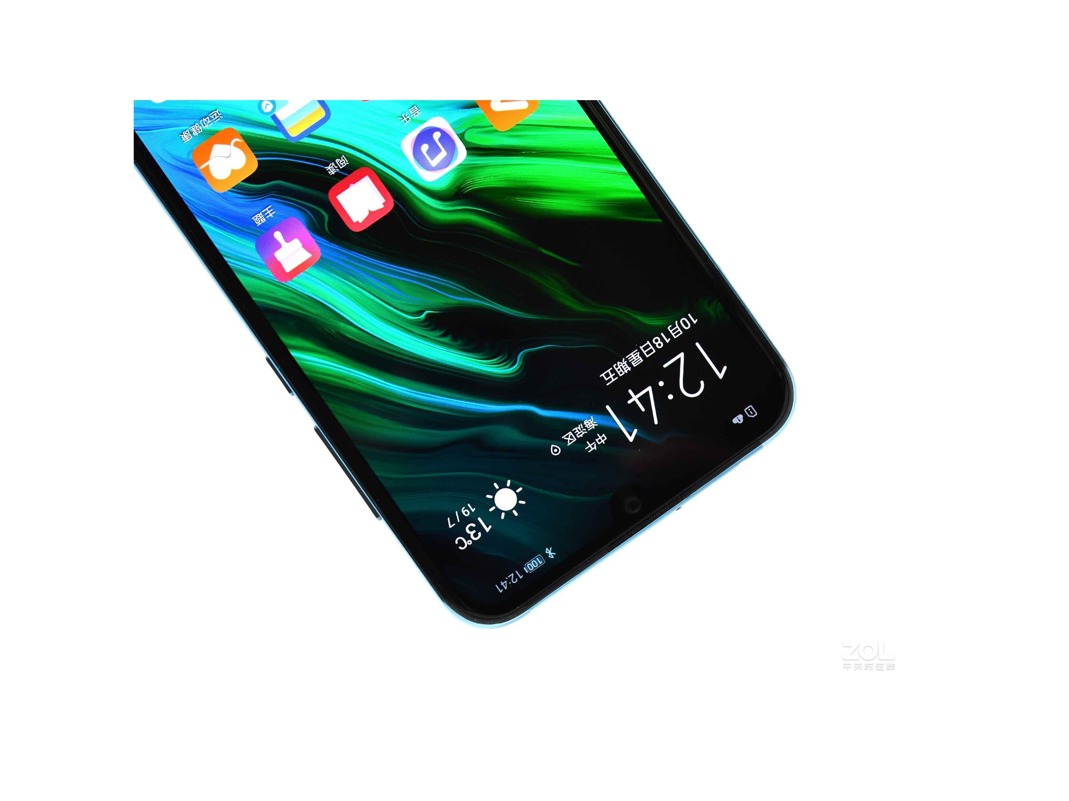 华为手机青春版好不好用(华为手机青春版好不好用呀)-第4张图片-QuickQ官网