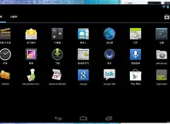 关于游戏模拟器安卓版下载器的信息-第2张图片-QuickQ官网