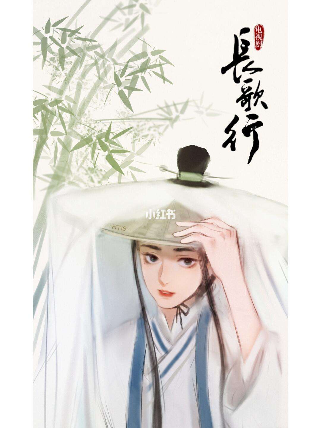 大唐长歌安卓版激活码(手游大唐长歌的礼包激活码)