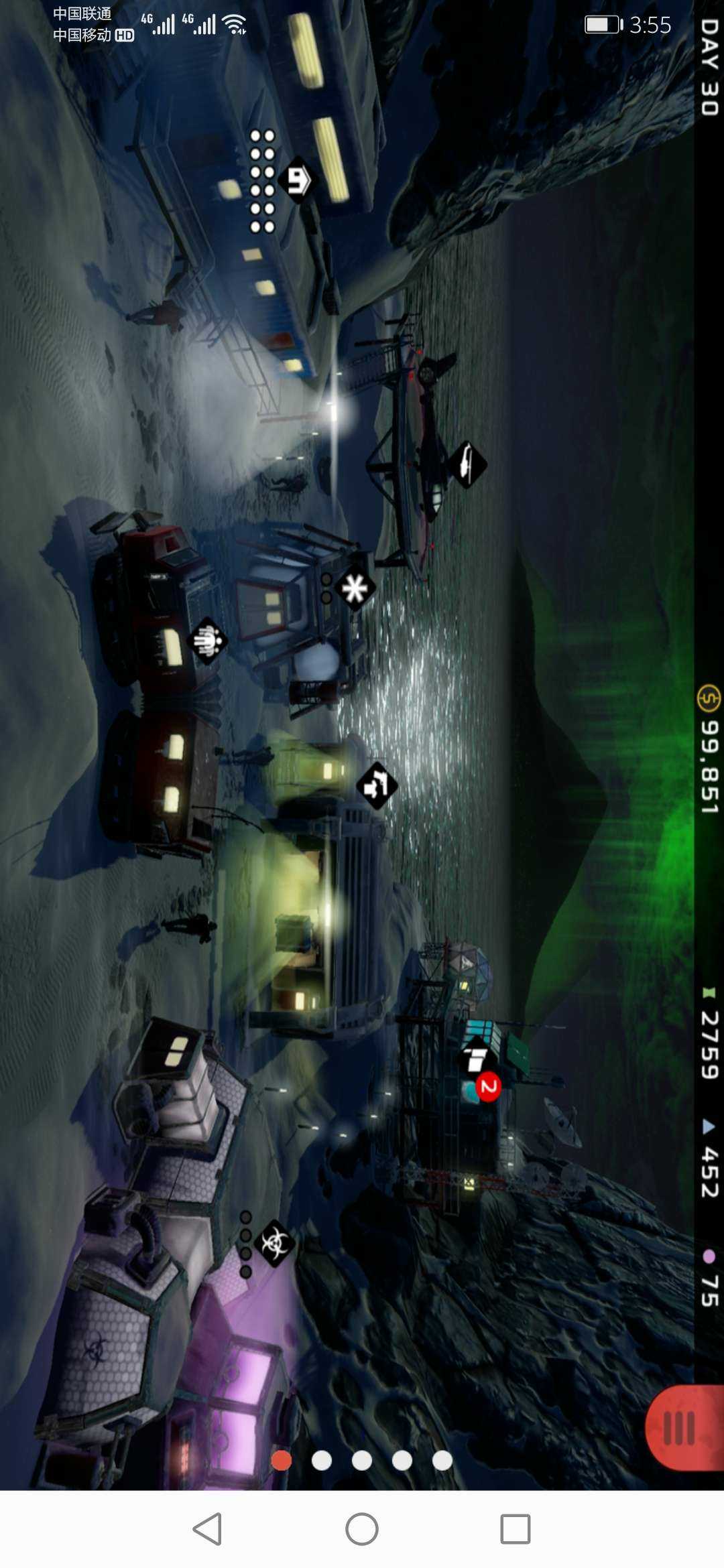 异形断点下载手机版(异形断电好玩吗)-第3张图片-QuickQ官网