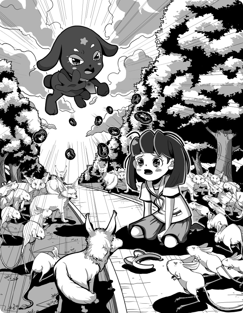 灰色沙漠手机游戏版(沙漠灰地图是哪个游戏出来的)-第5张图片-QuickQ官网