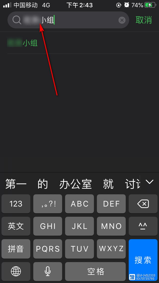 手机版豆瓣怎么打开(手机版豆瓣怎么打开相册权限)