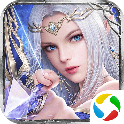 深渊号角手机1.0版(深渊号角154改动日志)-第5张图片-QuickQ官网