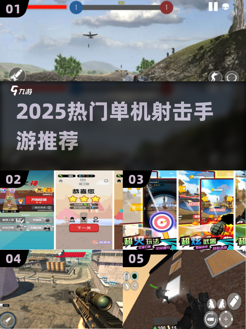 cts游戏手机版(cts1手机版下载)-第3张图片-QuickQ官网