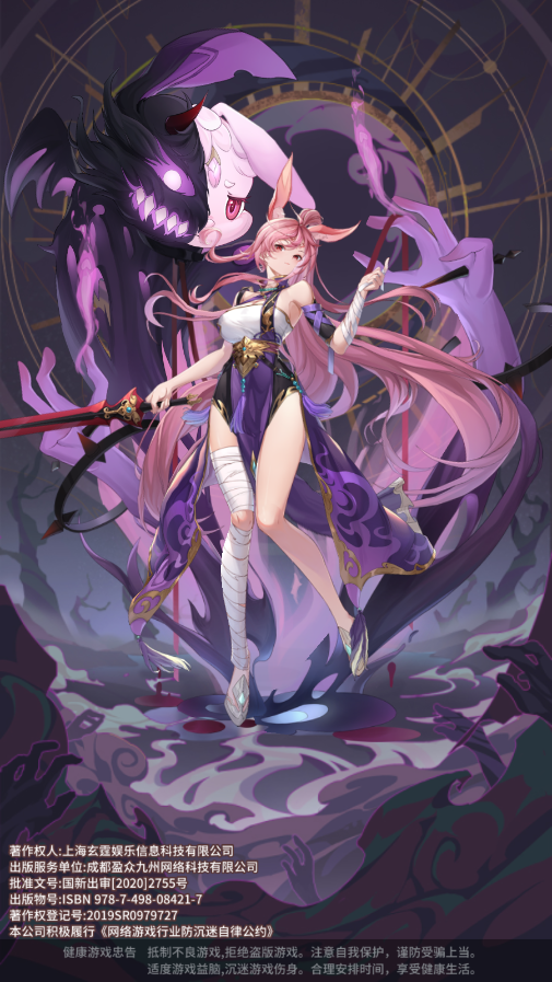 梦想对决下载手机版(梦想对决下载手机版官网)-第1张图片-QuickQ官网